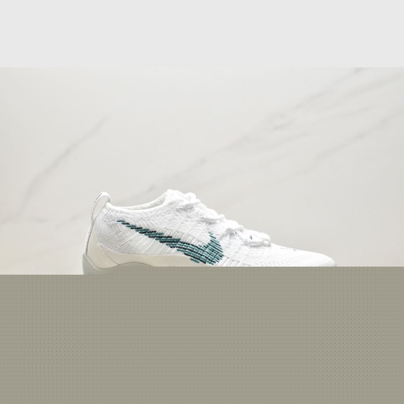 Nike Air VaporMax 2.0